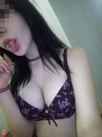Зоя